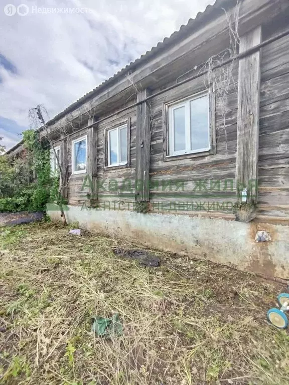Дом в Бобровка, Набережная улица (46 м) - Фото 0