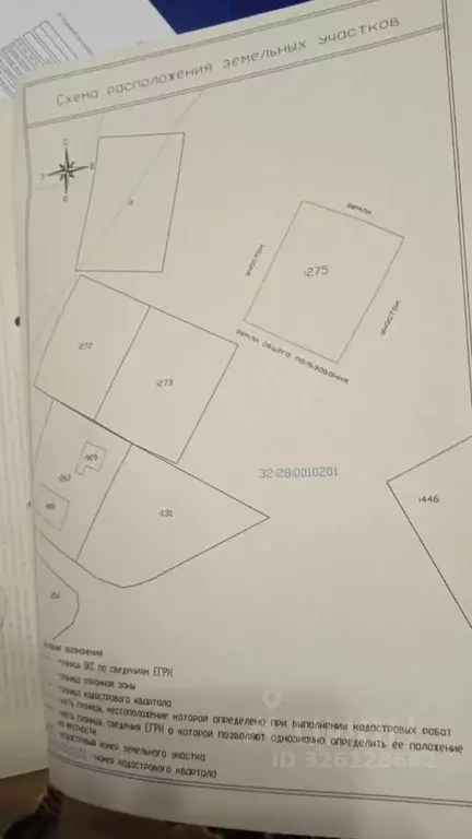 Участок в Брянская область, Брянский район, Нетьинское с/пос, пос. ... - Фото 2