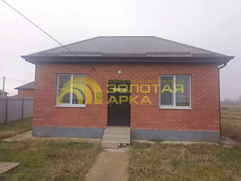 Дом в Краснодарский край, Красноармейский район, Новомышастовское ... - Фото 2