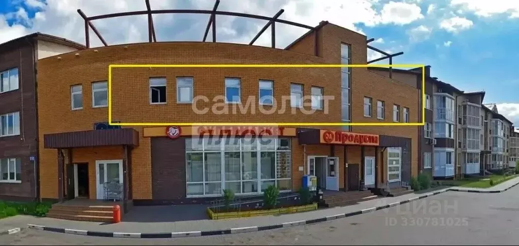 Помещение свободного назначения в Московская область, Люберцы ... - Фото 2