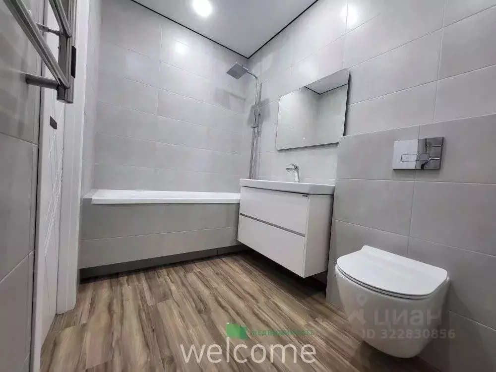 1-к кв. Ставропольский край, Ставрополь ул. Якова Андрюшина, 3 (45.5 ... - Фото 2