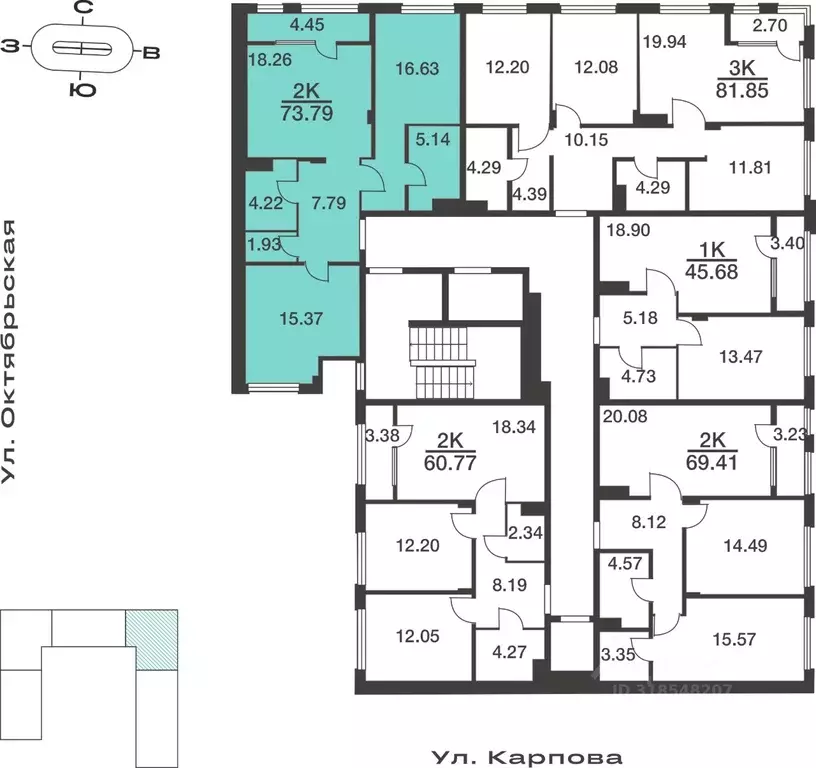 2-к кв. Тульская область, Тула ул. Карпова, 103А (73.79 м) - Фото 0