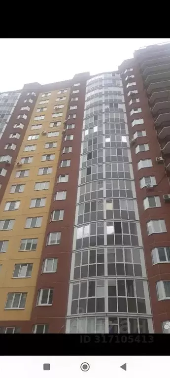 1-к кв. Воронежская область, Воронеж ул. Артамонова, 34/7 (38.0 м) - Фото 0