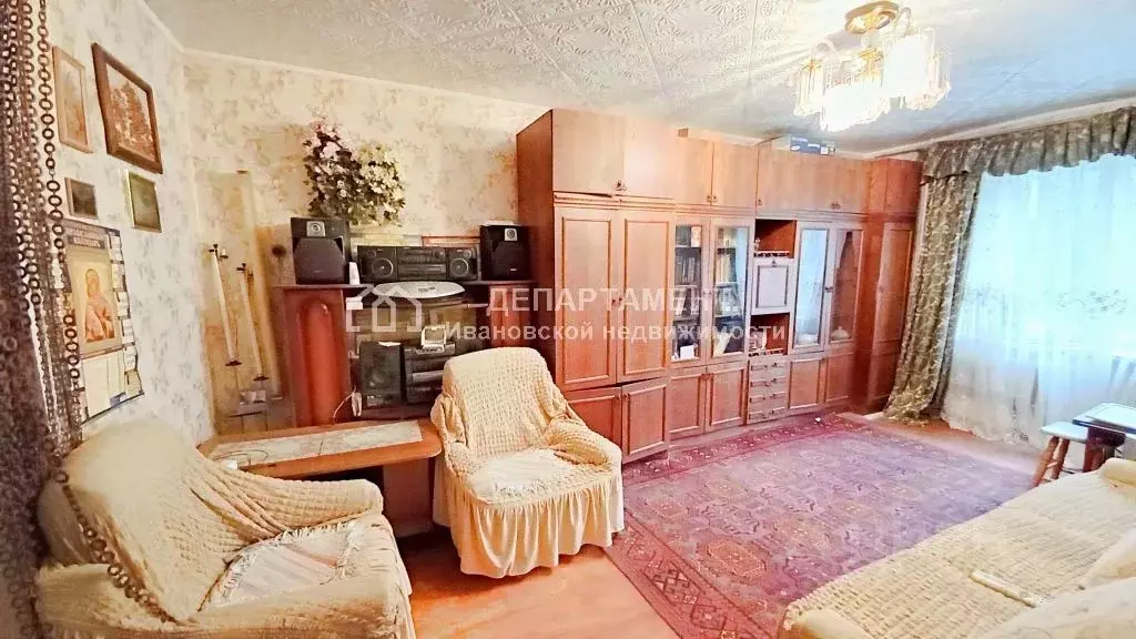 Купить Квартиру Володарского 43 Иваново