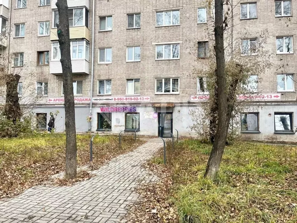 Помещение свободного назначения в Удмуртия, Ижевск Удмуртская ул., 216 ... - Фото 0