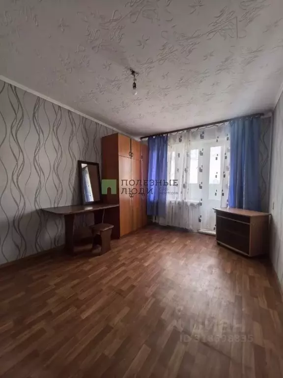 Комната Курганская область, Курган ул. Кузнецова, 8 (12.9 м) - Фото 0