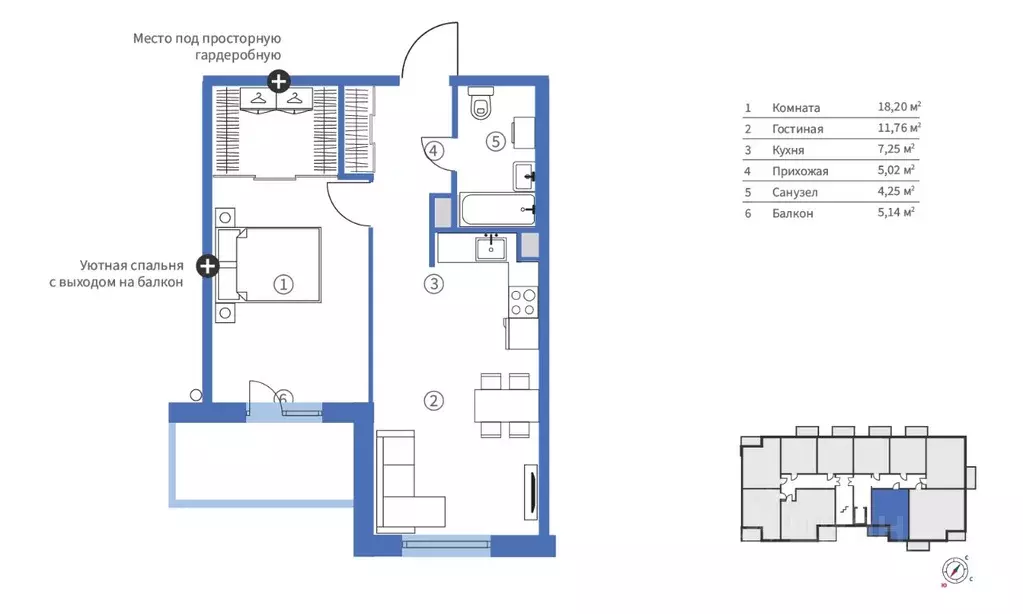 2-к кв. Карелия, Петрозаводск ул. Брестская, 6 (51.62 м) - Фото 0