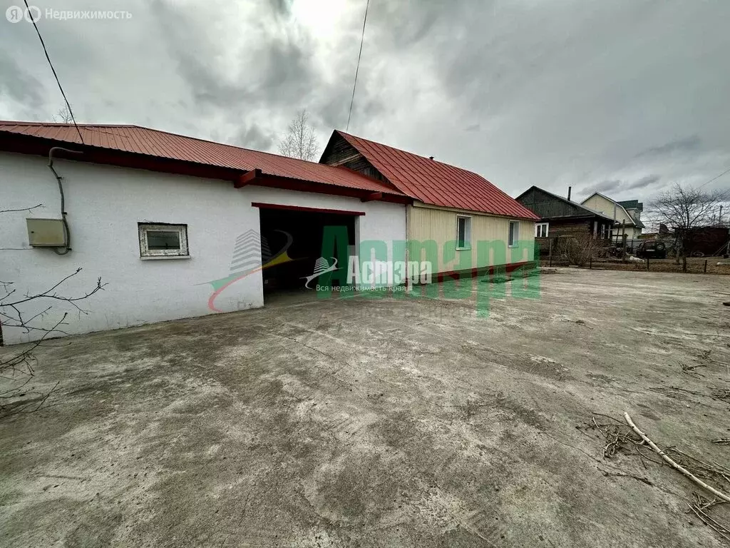 Дом в Чита, Вербный переулок (155.9 м) - Фото 2