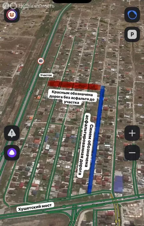 Участок в Махачкала, 1-я Ветеранская улица, 63 (5 м) - Фото 1