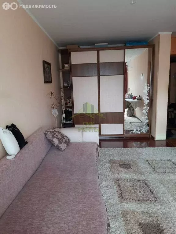 1-комнатная квартира: Улан-Удэ, Солнечная улица, 6 (29.1 м) - Фото 1