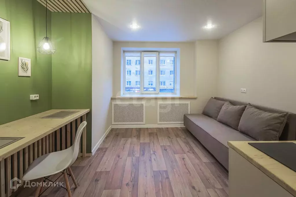 Продаётся квартира-студия, 20.5 м - Фото 1