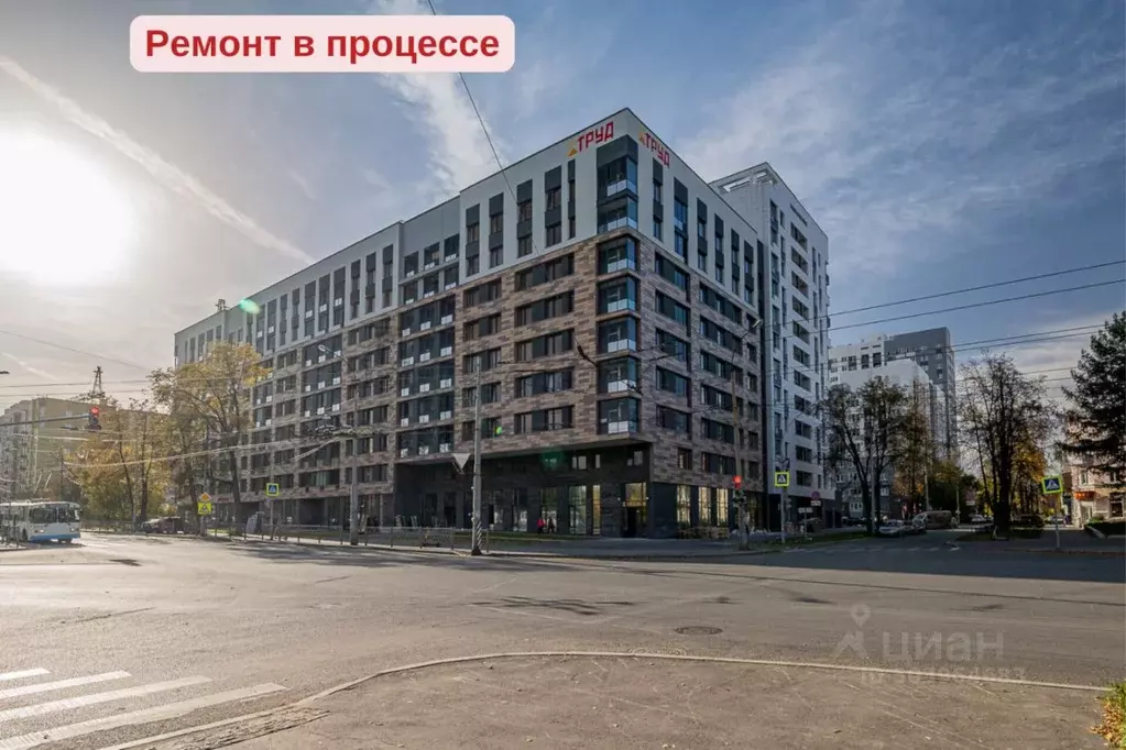 Офис в Свердловская область, Екатеринбург ул. Калинина, 55 (38 м) - Фото 0