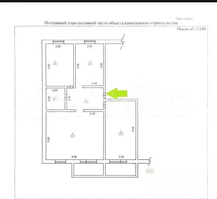 3-к. квартира, 95 м, 2/4 эт. - Фото 0