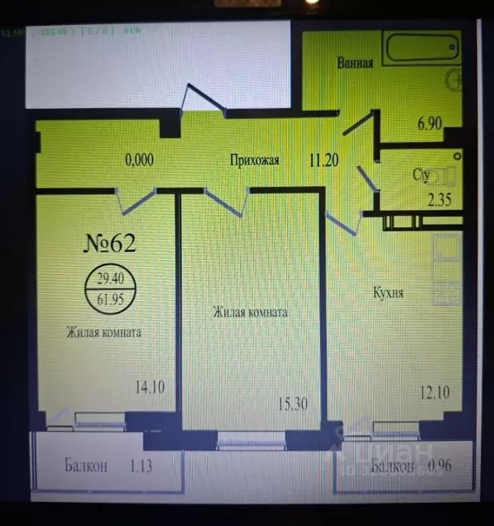 2-к кв. Ленинградская область, Всеволожск Южный мкр, ул. Доктора ... - Фото 2