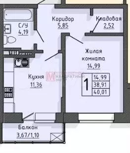 1-к. квартира, 40 м, 5/12 эт. - Фото 0