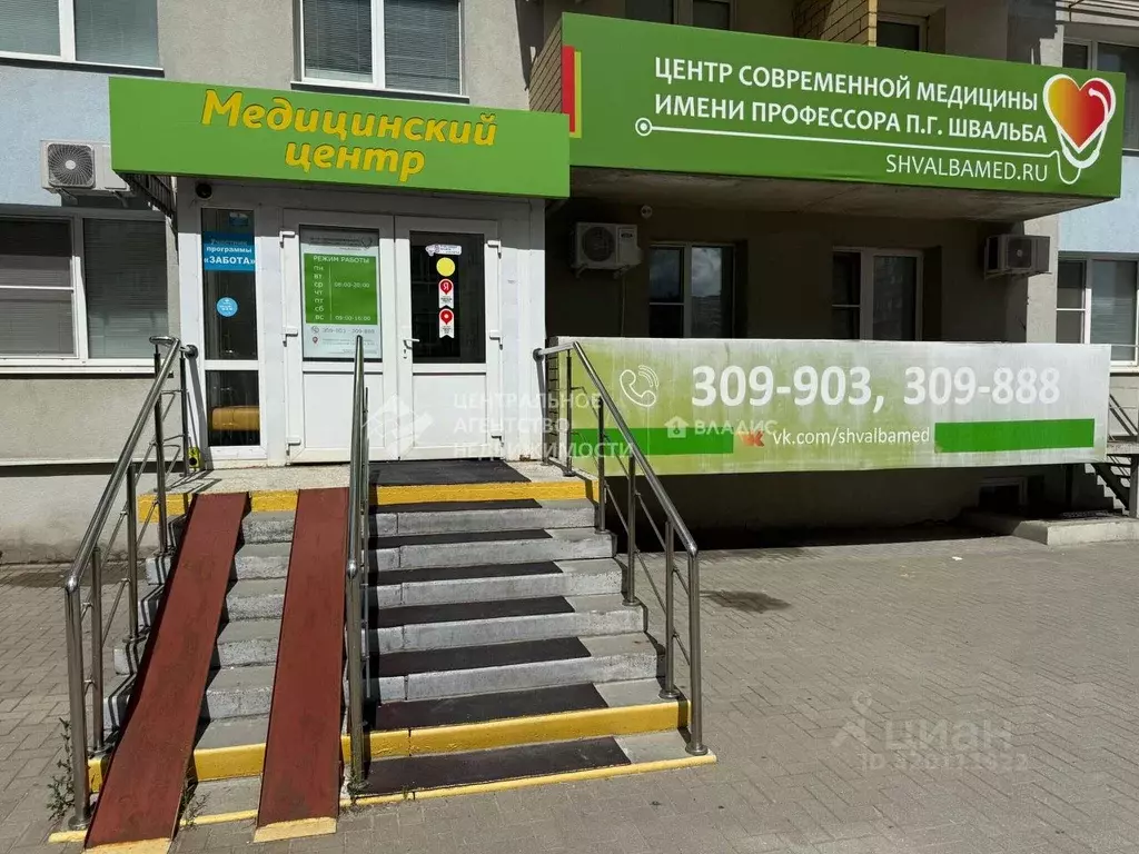 Помещение свободного назначения в Рязанская область, Рязанский район, ... - Фото 0
