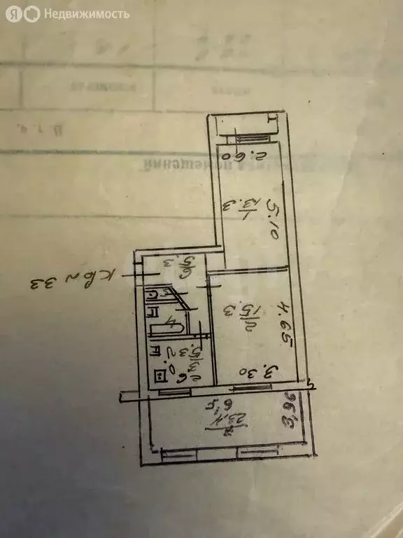 3-комнатная квартира: Махачкала, улица Ирчи Казака, 13 (100 м) - Фото 1