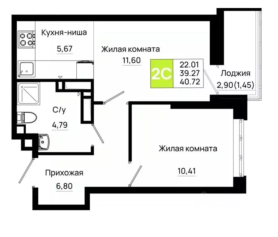 1-к кв. Ростовская область, Ростов-на-Дону Нефтекачка кв-л, Октябрь ... - Фото 0