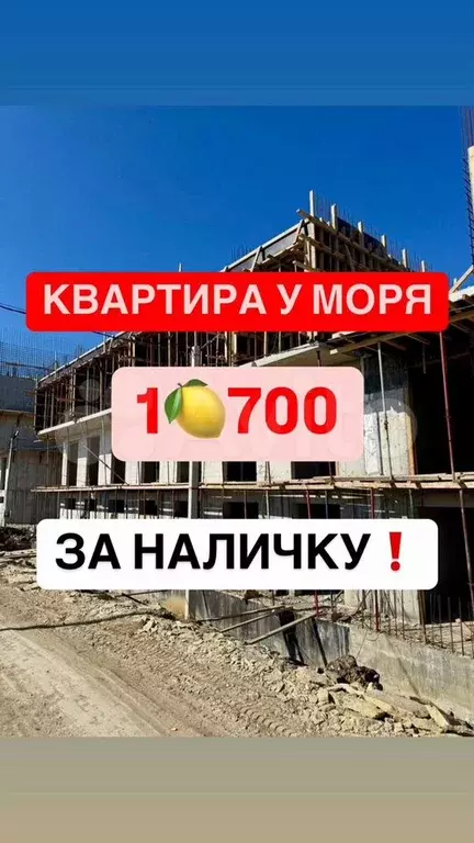 1-к. квартира, 45 м, 4/16 эт. - Фото 0