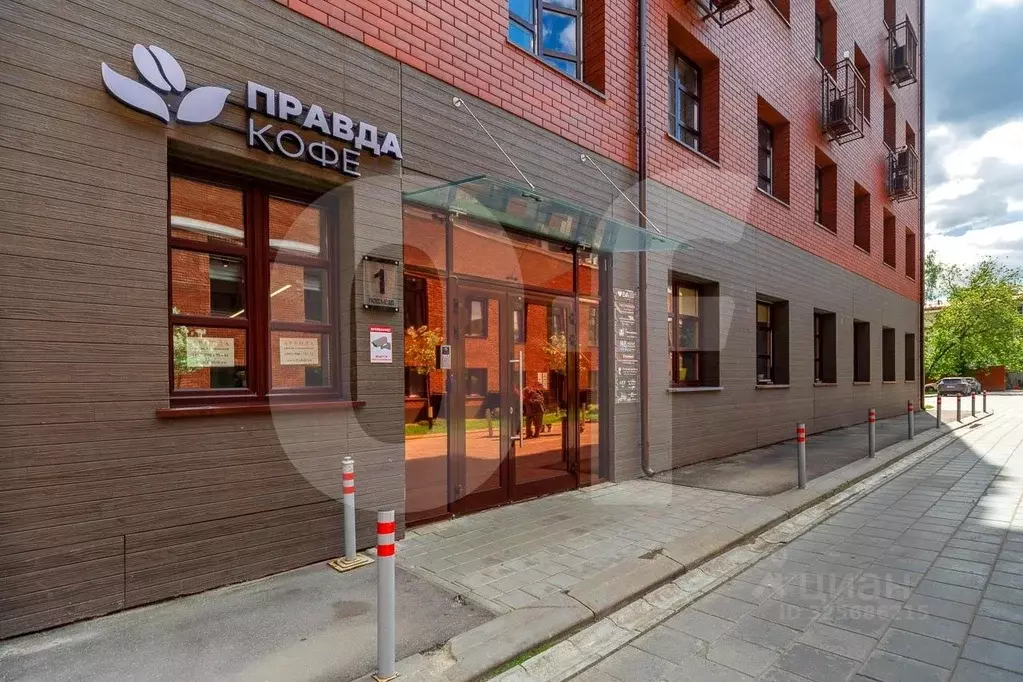 Офис в Москва ул. Фридриха Энгельса, 46С2 (570 м) - Фото 2