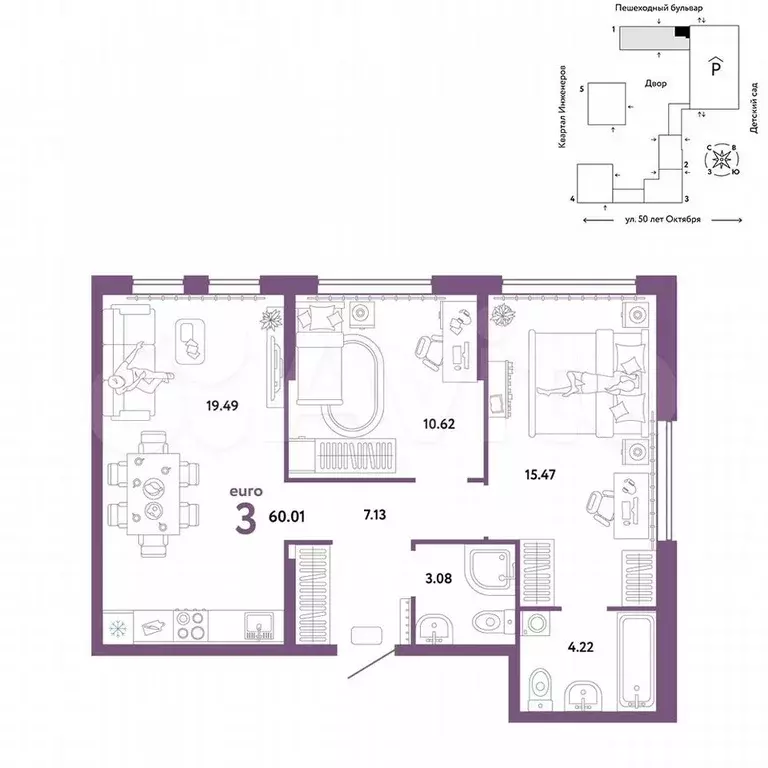 3-к. квартира, 60 м, 11/25 эт. - Фото 0