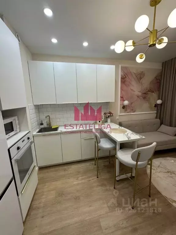 Студия Москва Рязанский просп., 2/2к1 (20.0 м) - Фото 2