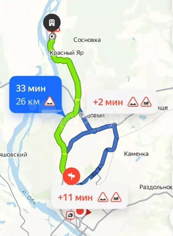 Участок 10 сот. (СНТ, ДНП) - Фото 1