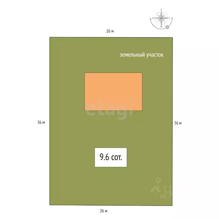 Дом в Алтай, Горно-Алтайск ул. Газпрома, 101 (107 м) - Фото 2