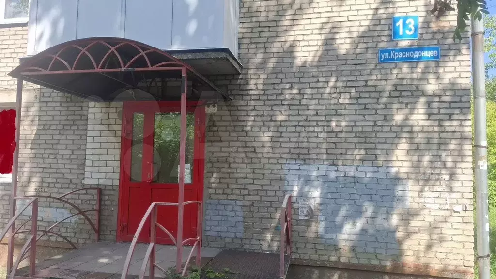 Свободного назначения, 76 м - Фото 1
