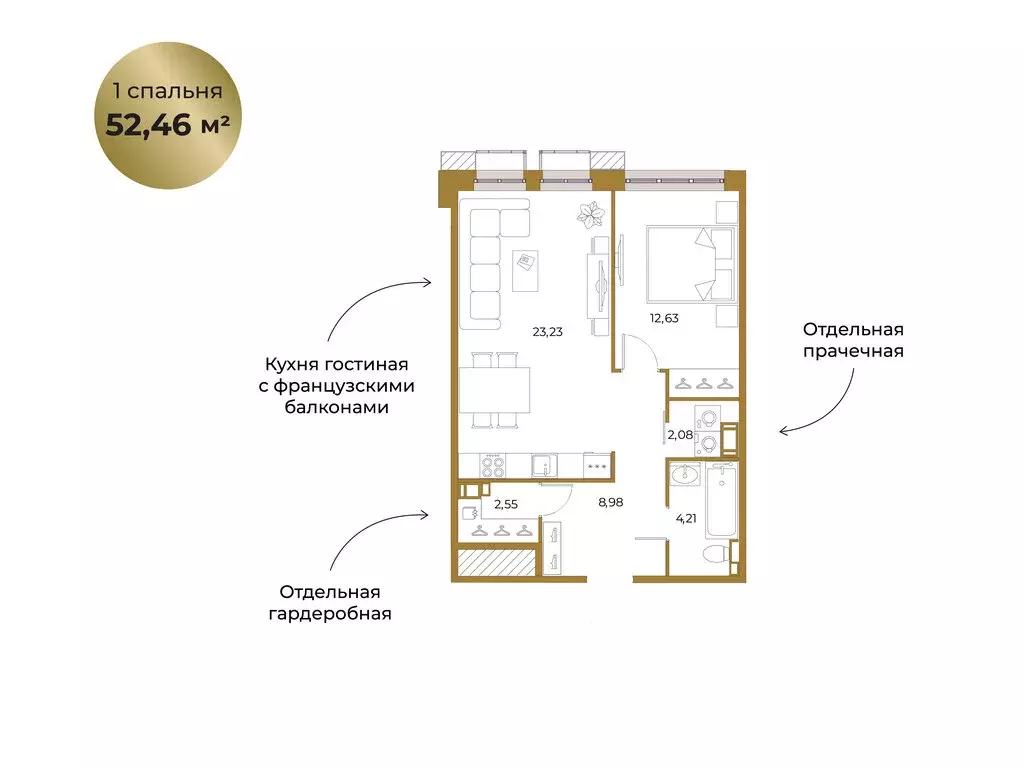 1-комнатная квартира: Всеволожск, промышленный район ... - Фото 0