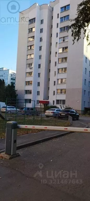 1-к кв. Пензенская область, Пенза Ладожская ул., 9А (39.5 м) - Фото 0