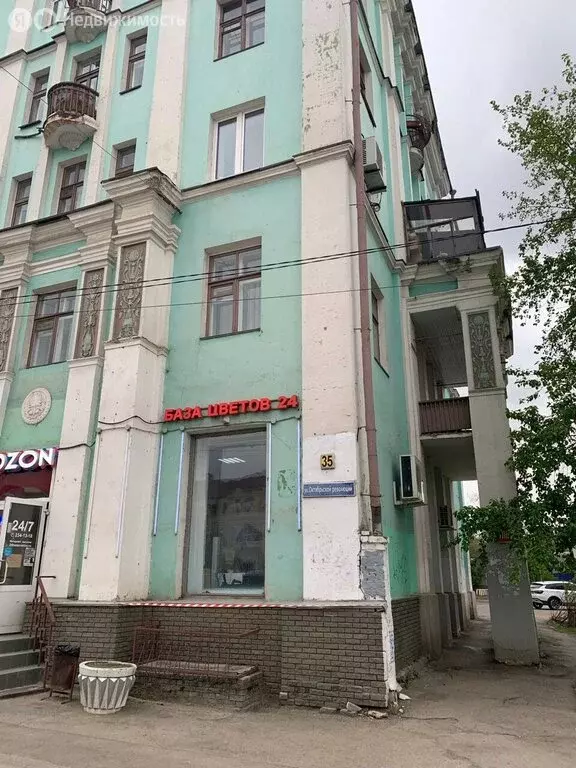 Помещение свободного назначения (125 м) - Фото 1