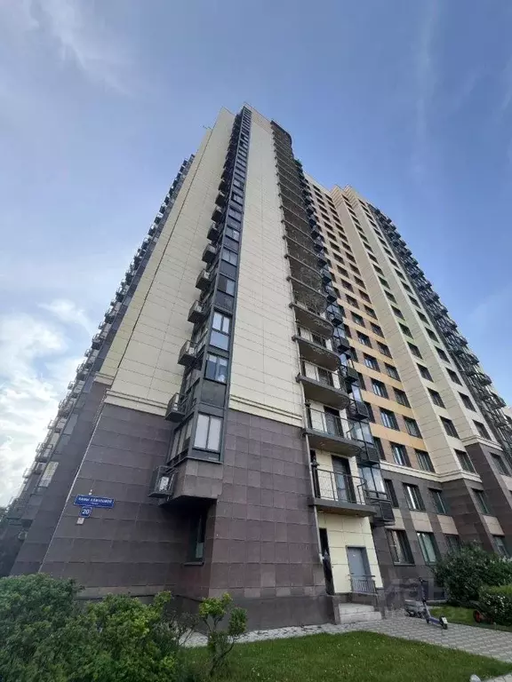 1-к кв. Москва Внуковское поселение, ул. Анны Ахматовой, 20 (42.6 м) - Фото 2
