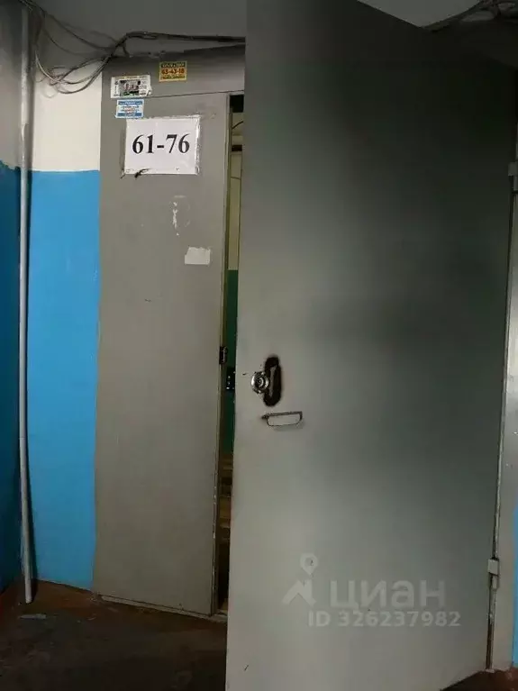 Комната Курганская область, Курган Чернореченская ул., 79 (18.0 м) - Фото 2