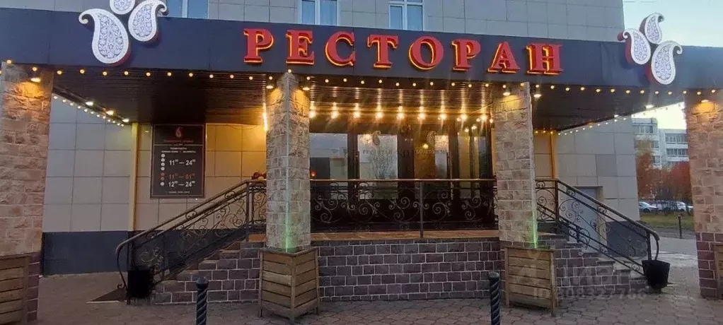 Помещение свободного назначения в Татарстан, Набережные Челны ... - Фото 1
