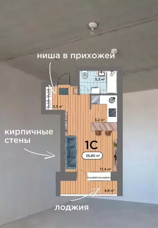 Студия Новосибирская область, Новосибирск Воинская ул., 69 (35.0 м) - Фото 0