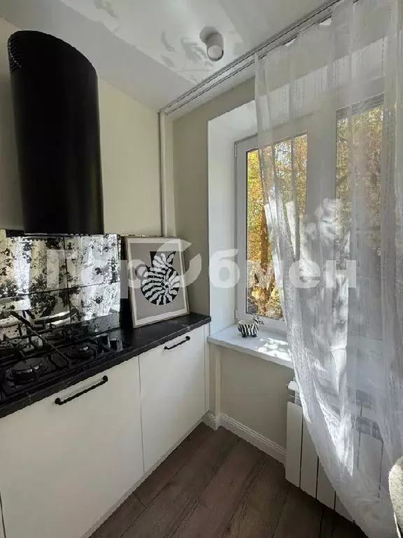 Продается 1-комнатная квартира - Фото 1