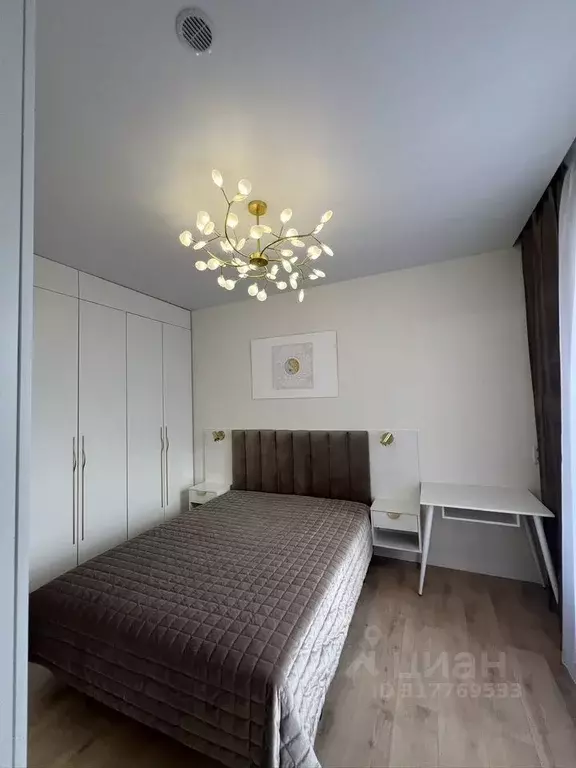 2-к кв. Москва Новоясеневский просп., 3В (40.0 м) - Фото 1