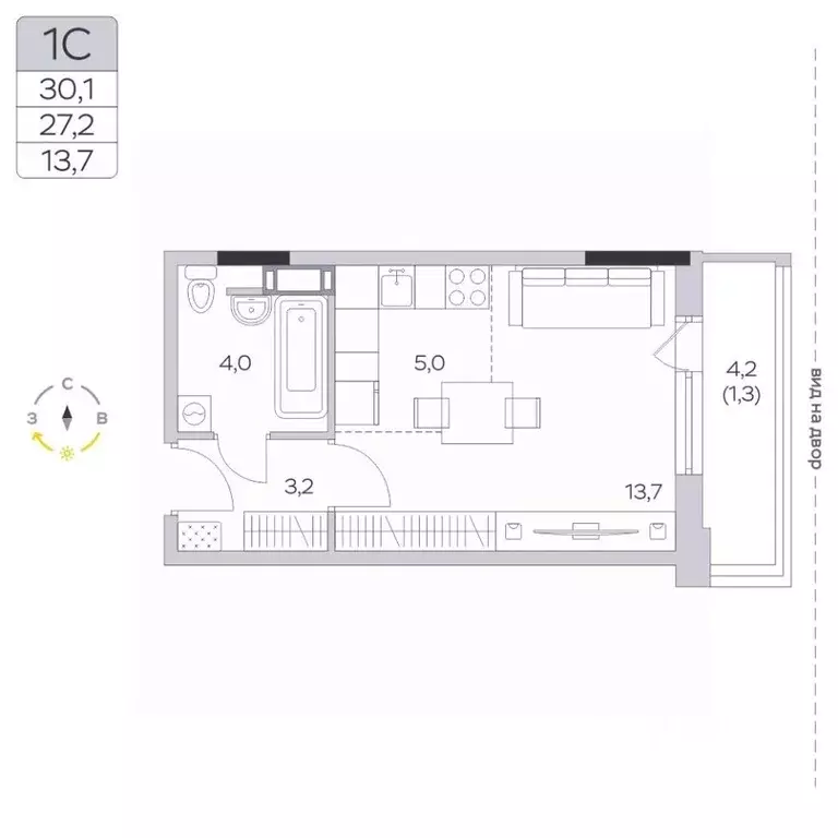 Студия Московская область, Мытищи городской округ, д. Пирогово ул. ... - Фото 1