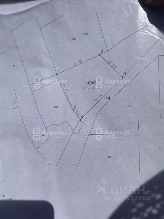 Участок в Волгоградская область, Волгоград Любитель СНТ,  (5.97 сот.) - Фото 1