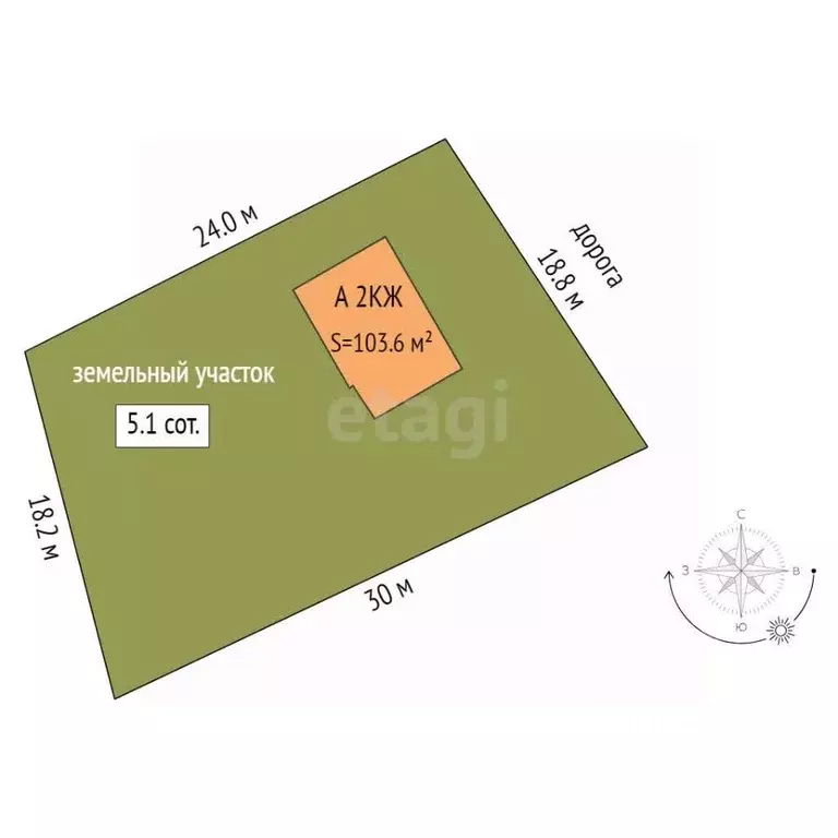 Дом в Саха (Якутия), Якутск ул. Винокурова, 83/1 (104 м) - Фото 2