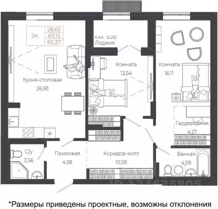 2-к кв. Алтай, Майминский район, с. Майма ул. Энергетиков (85.37 м) - Фото 0