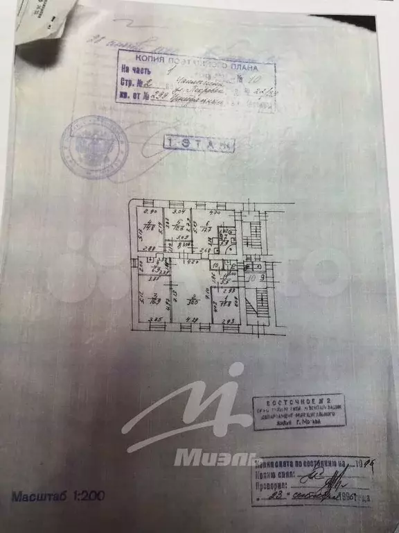 5-к. квартира, 130 м, 1/5 эт. - Фото 0