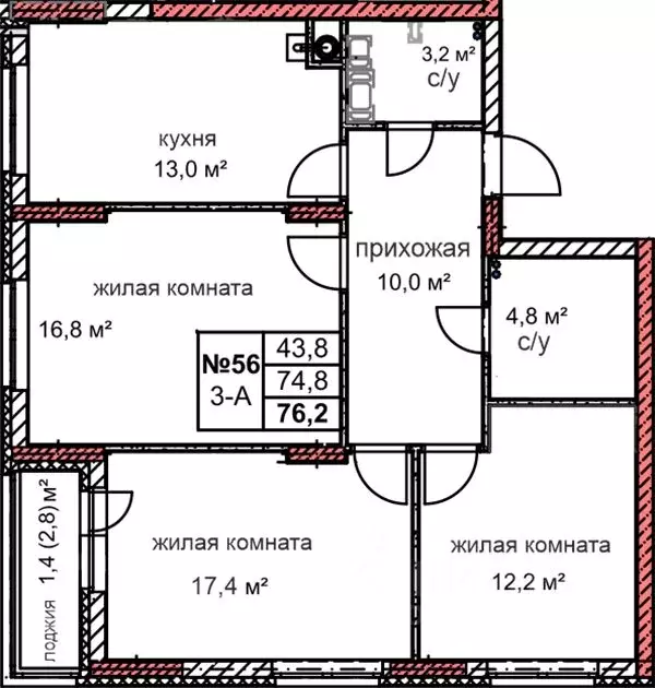 3-к кв. Нижегородская область, Дзержинск Комсомольский мкр,  (76.2 м) - Фото 0