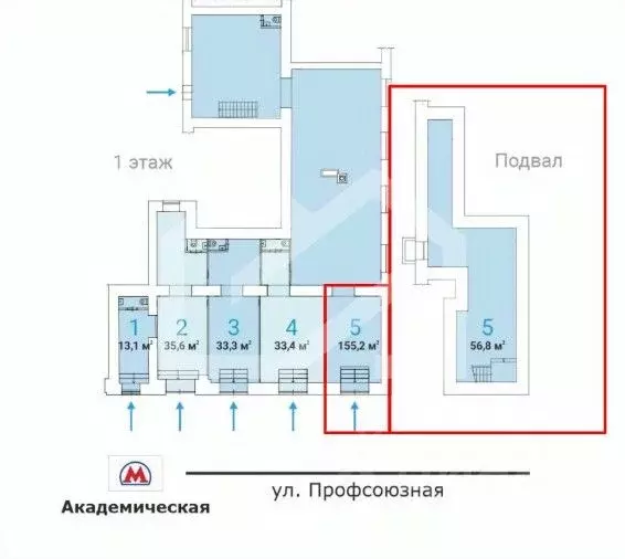 Помещение свободного назначения в Москва Профсоюзная ул., 5/9 (212 м) - Фото 2