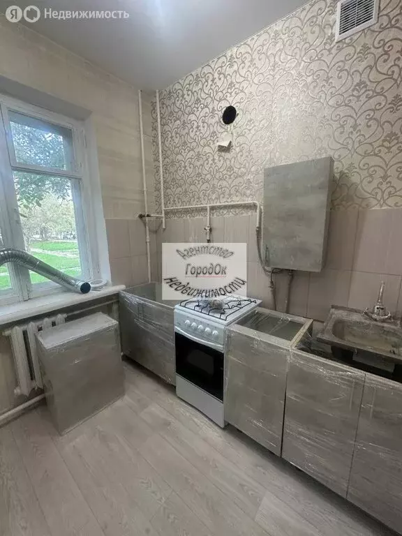 2-комнатная квартира: Саки, улица Ленина, 54 (41 м) - Фото 1