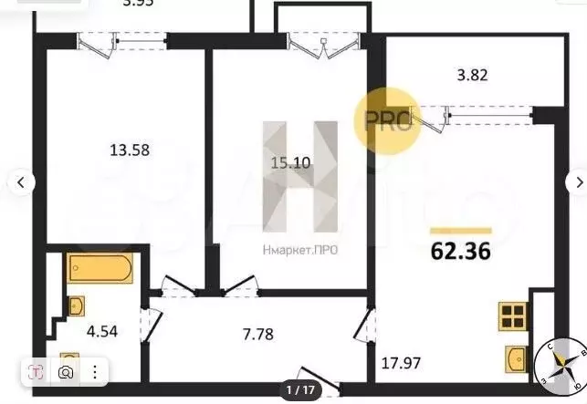 2-к. квартира, 62,4 м, 7/7 эт. - Фото 1