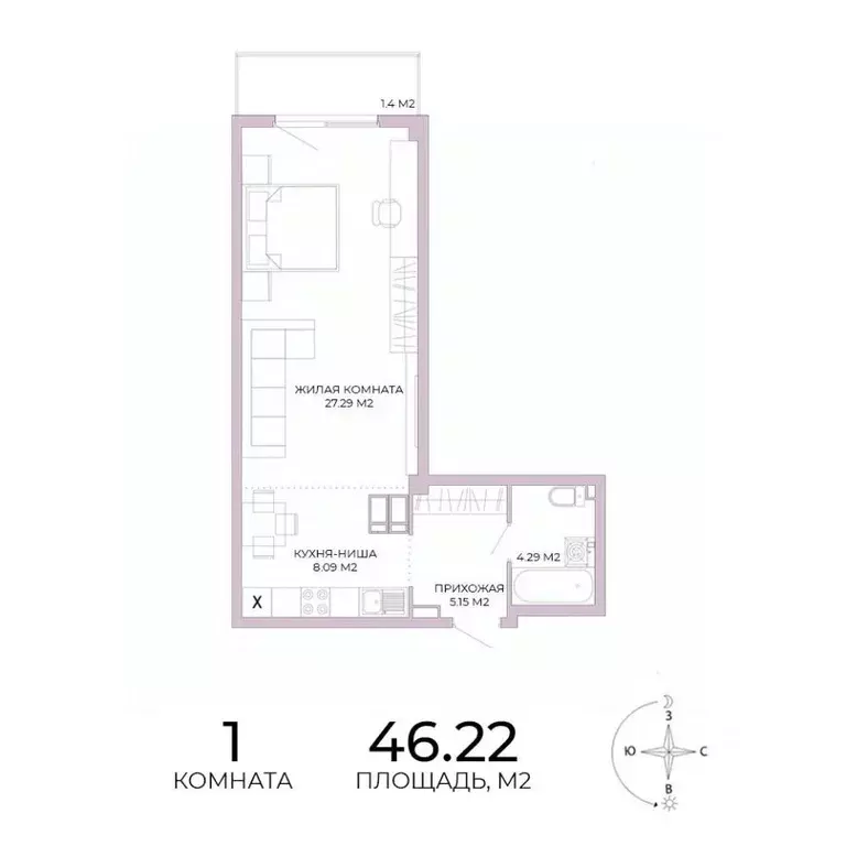 1-к кв. Пензенская область, Пенза Побочинская ул., с18 (46.22 м) - Фото 0