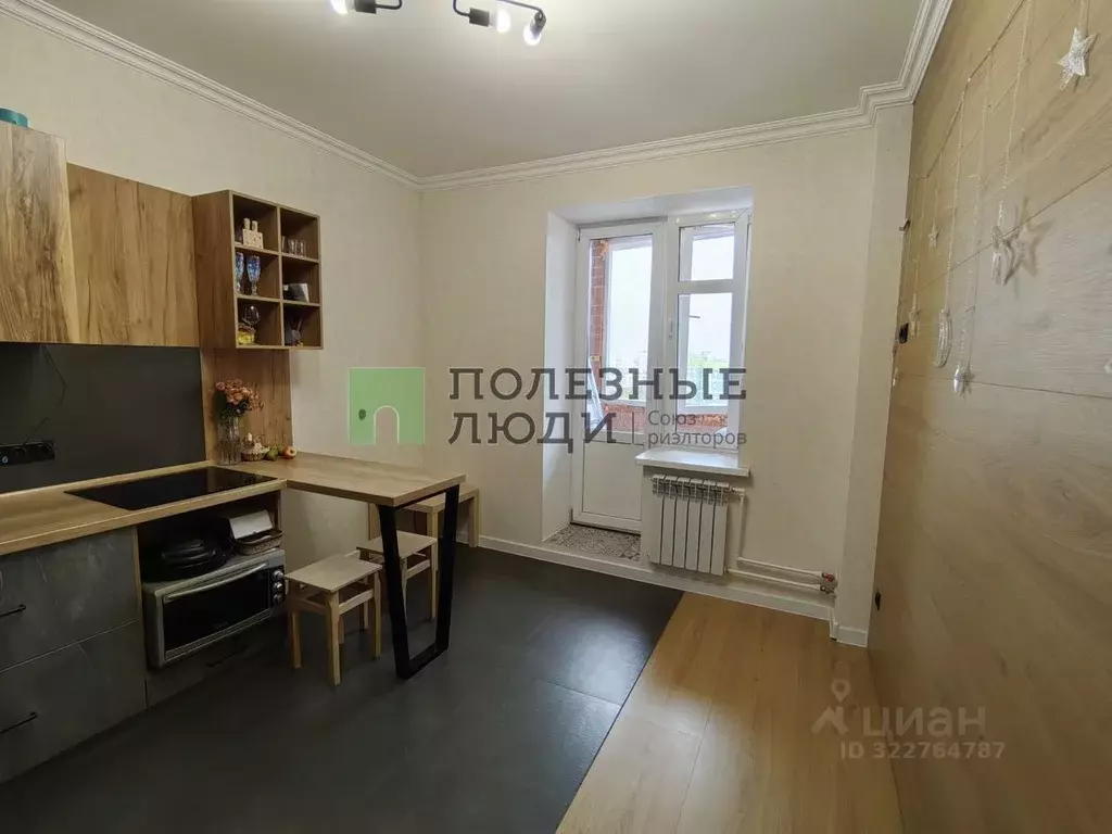 1-к кв. Орловская область, Орел Межевой пер., 7 (41.9 м) - Фото 2