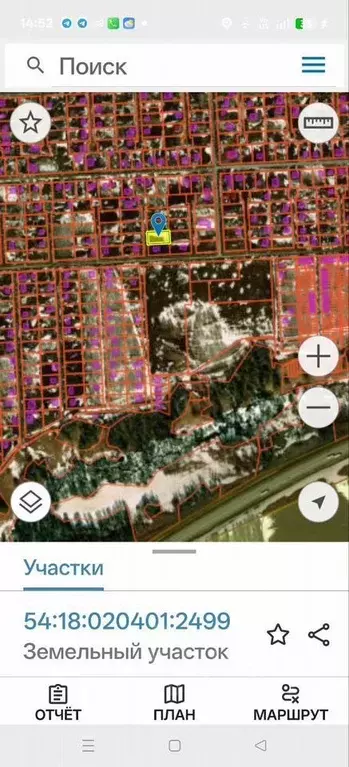 Участок в Новосибирская область, Мошковский район, пос. Октябрьский, ... - Фото 1